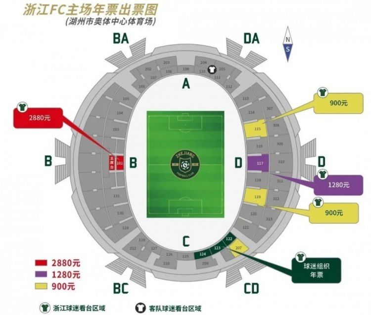 明天加维将在巴塞罗那接受进一步检查，但球员将会赛季报销。